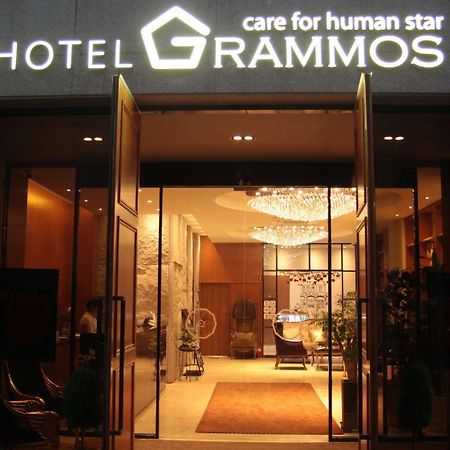 Grammos Hotel Сеул Экстерьер фото