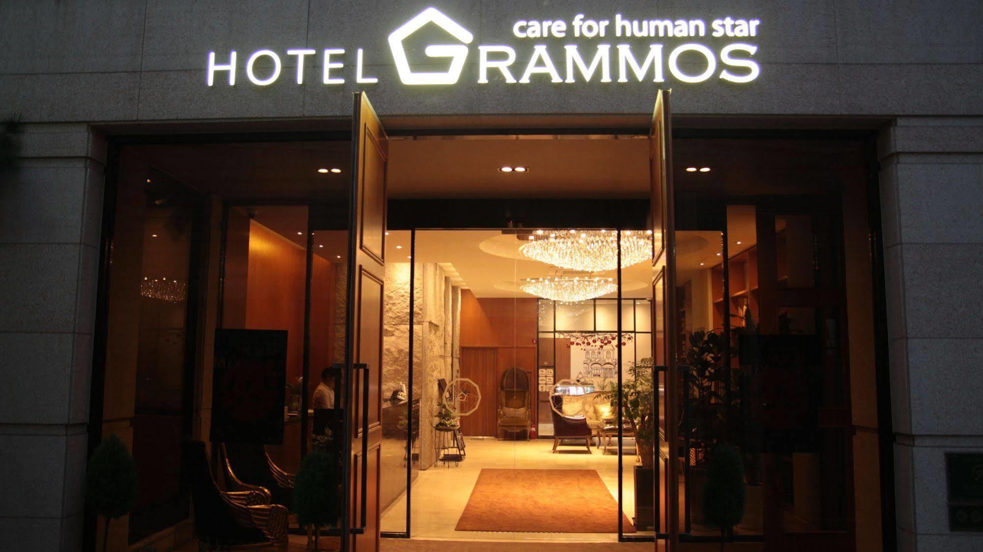 Grammos Hotel Сеул Экстерьер фото